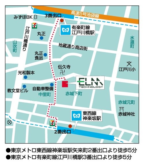 elm-tokyo-map-ja.jpg, 66kB